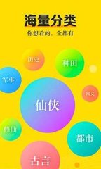 尊龙网址官网APP